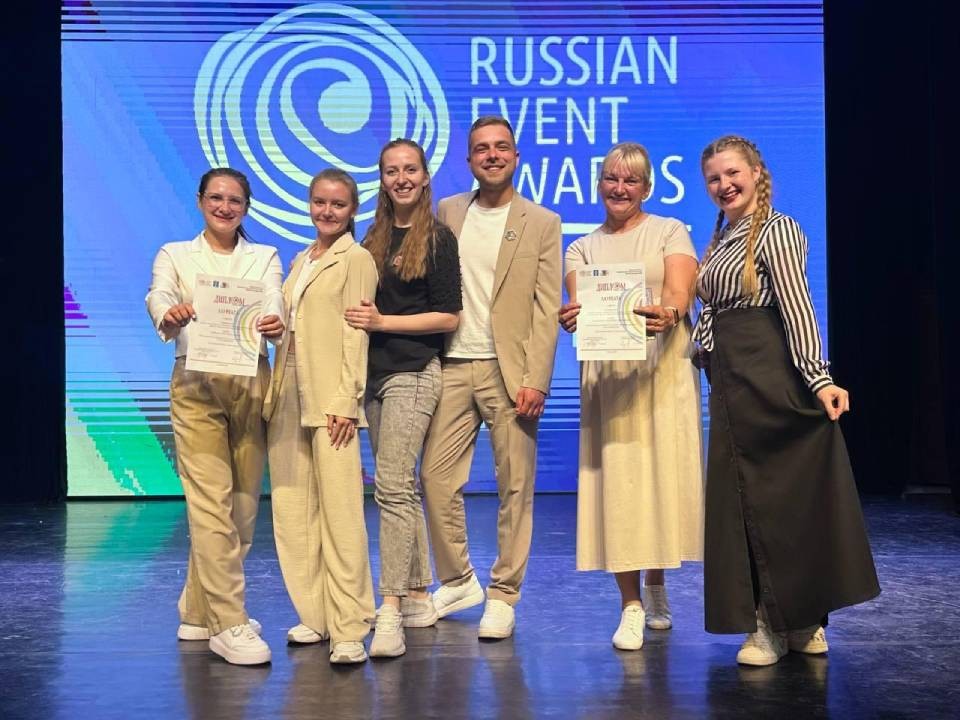 Команда КДЦ «Дулевский» победила на областном этапе премии Russian Event Awards 2024