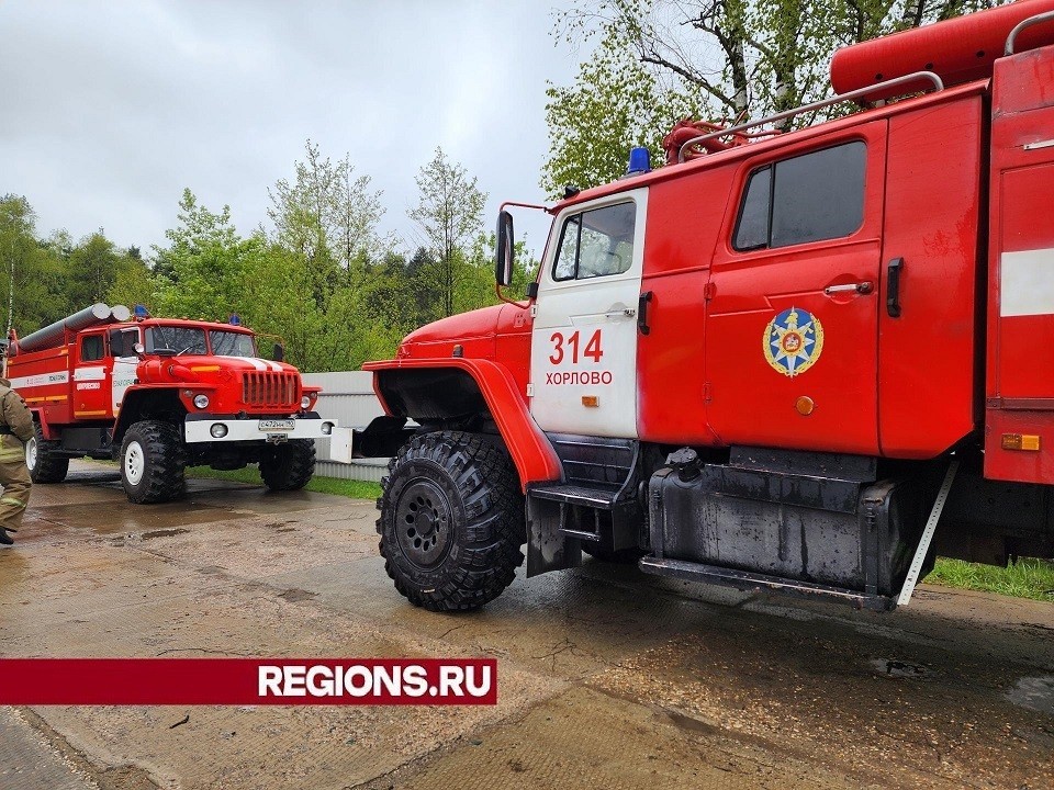 На подстанции в Воскресенске локализовали пожар