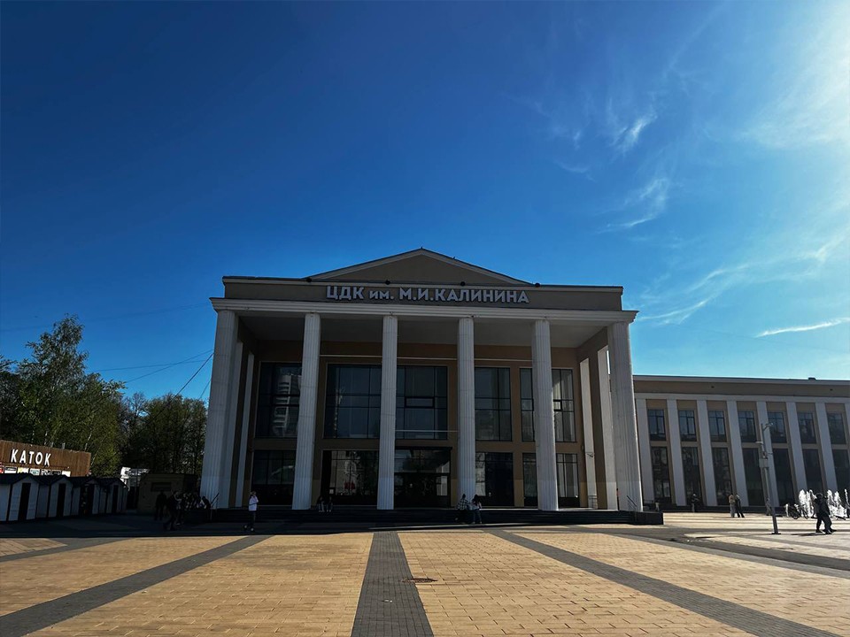 От КВН до танцевального вечера: афиша наукограда на воскресенье