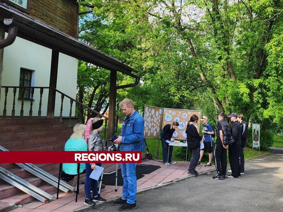 В «Подолье» в Ночь музеев участники квеста ответили на экологические вопросы