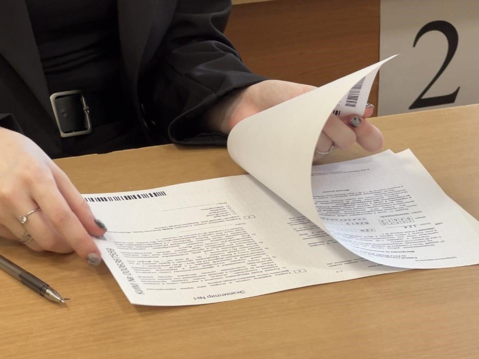 Подмосковные школьники написали ЕГЭ по русскому языку
