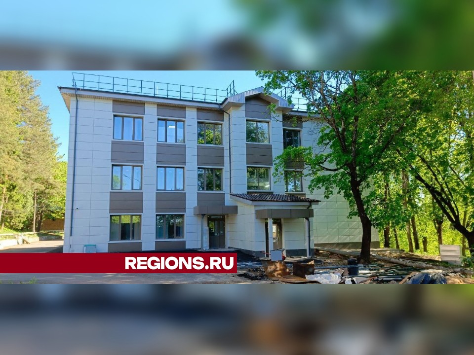 В Яхроме завершается ремонт психиатрической больницы