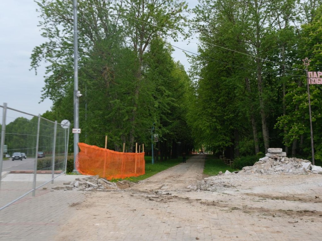 В парке Победы скоро зажгут Вечный огонь