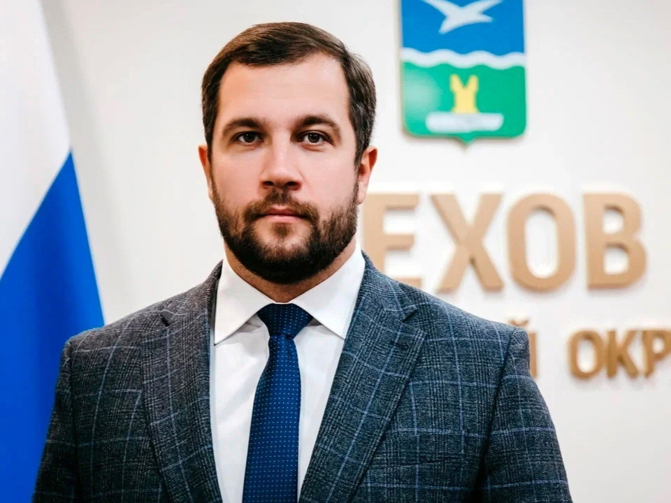 Глава Чехова Михаил Собакин поздравляет с Днем Победы