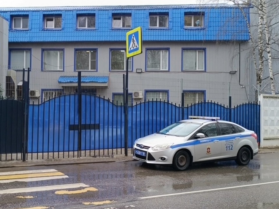 45 рублей отдай