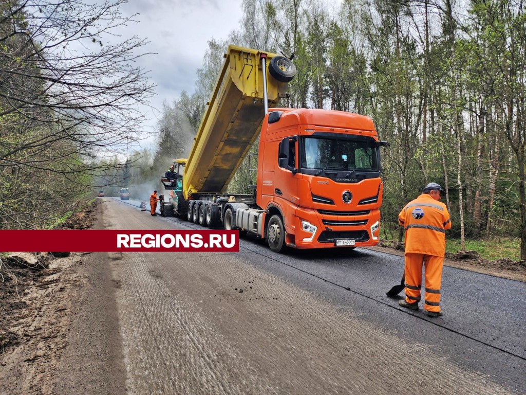 В округе обустроят тротуар вдоль дороги «Серпухов-Глазово» и обновят трассу  в Глубокове | REGIONS.RU / Серпухов