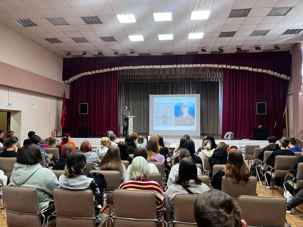«Никогда не забуду»: студенты округа хранят память о жертвах геноцида мирного населения СССР