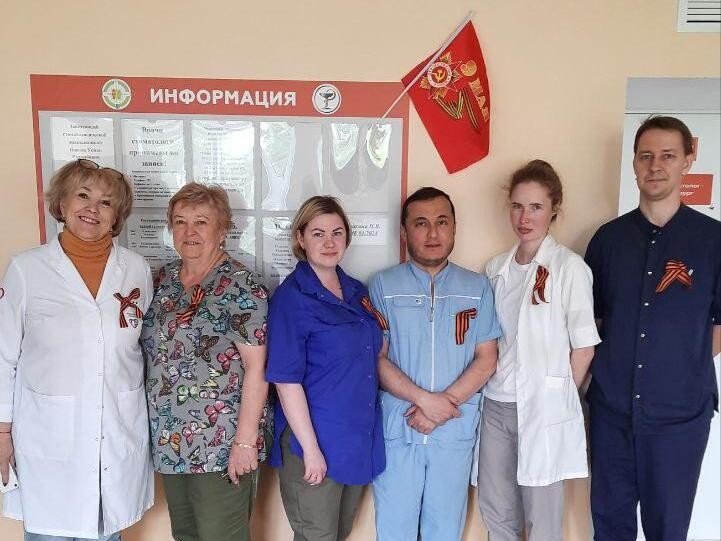 Акция «Георгиевская лента» прошла в Протвинской больнице