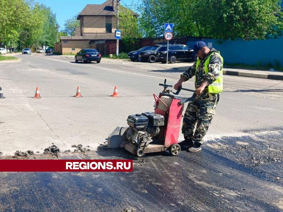 В этом году в Дмитровском округе отремонтируют 23 дороги