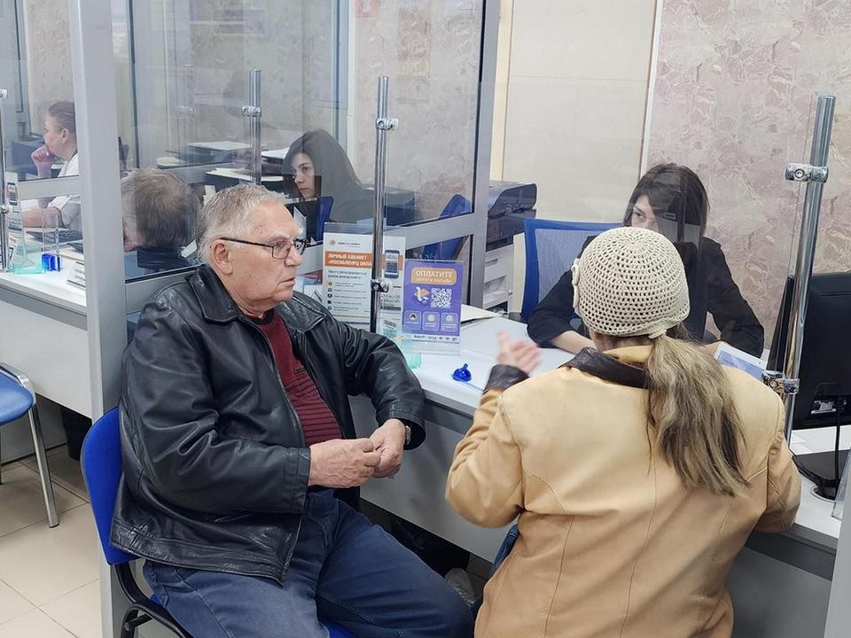 МосОблЕИРЦ рассказал о графике работы своего офиса в Жуковском на предстоящие дни