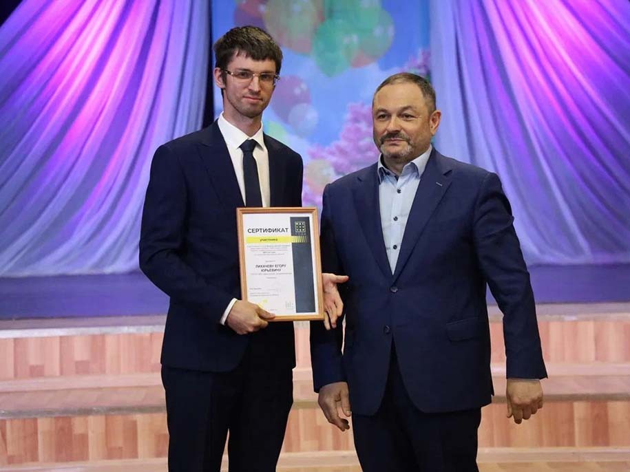 Преподаватель Шатурского энергетического техникума признан мастером года