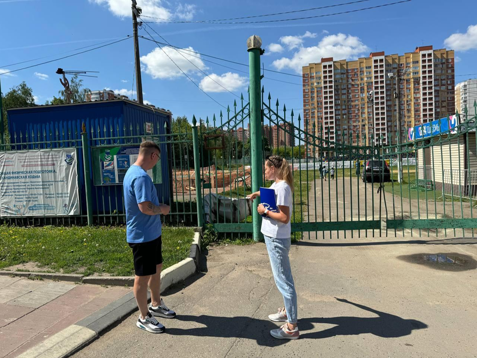 Смогут ли смотреть спортивные баталии на стадионе «Балятино» маломобильные граждане проверили жители