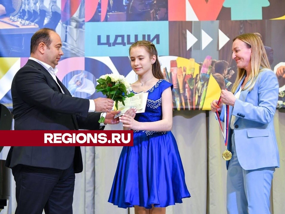 Выпускники Центральной детской школы искусств в Химках попрощались с учебным заведением