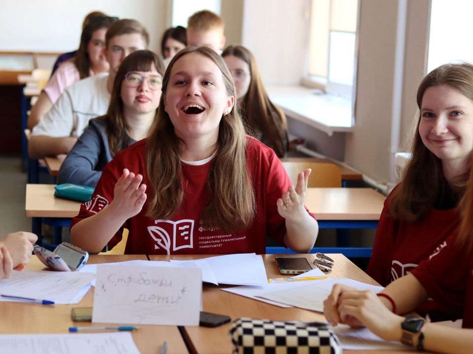 Студенты из Коломны узнали об особенностях школьного образования XVII века