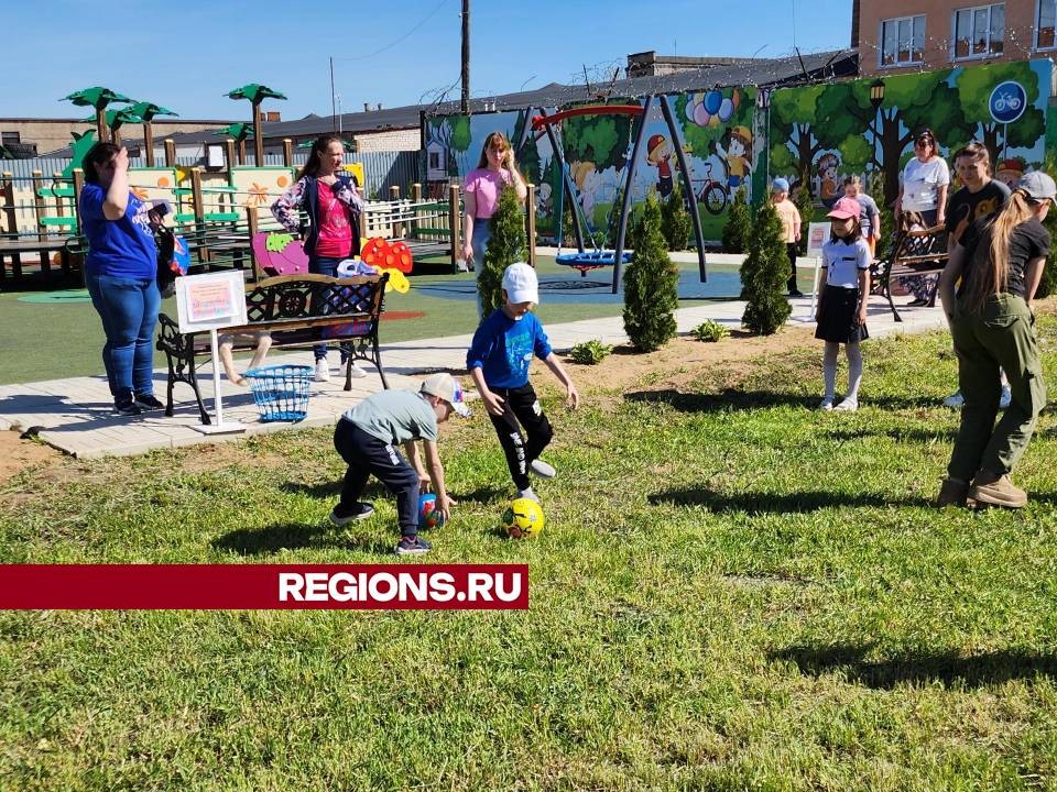 В Ликино-Дулеве провели первый фестиваль ретроигр