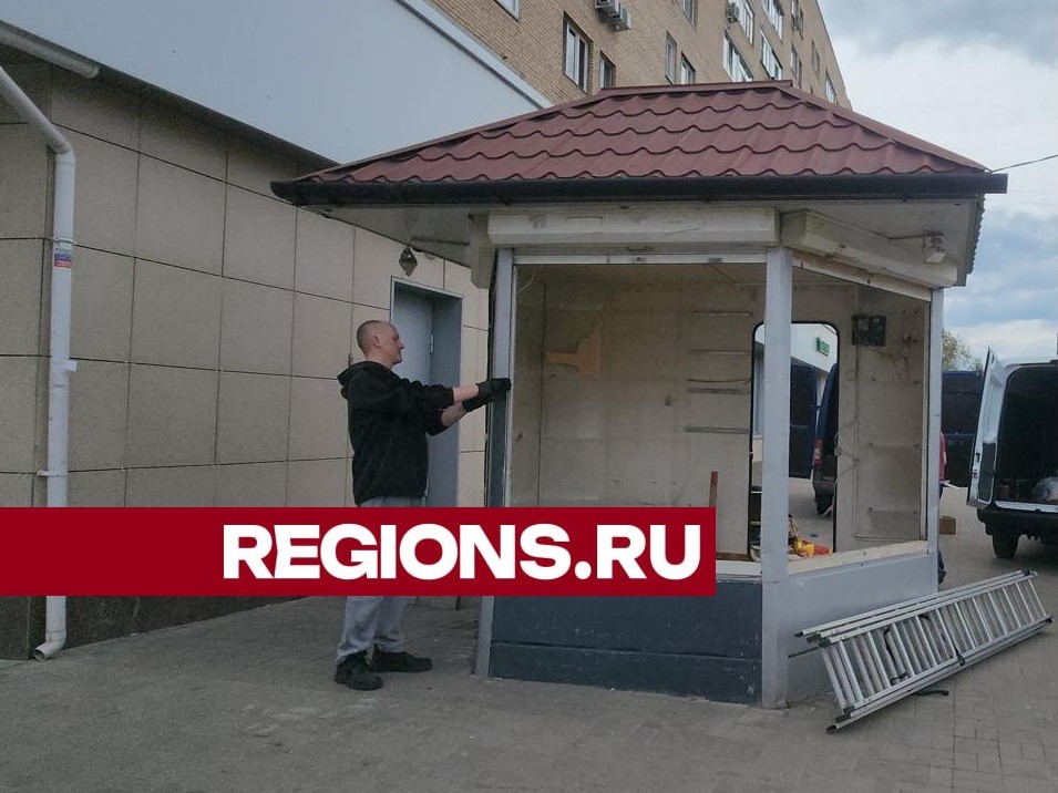 На улице Ленина снесли старый газетный киоск