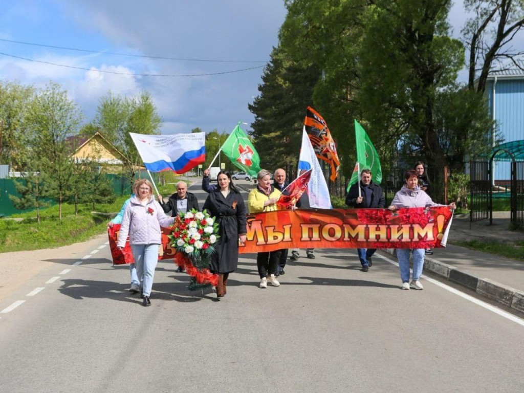 Талдомские медработники в канун Дня Победы посетили братские могилы и  обелиски участников Великой Отечественной войны | REGIONS.RU / Талдом