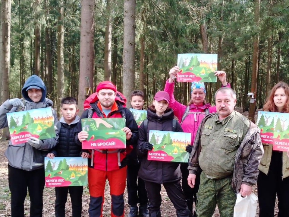 Подмосковный лесничий напомнил туристам, как правильно себя вести на природе