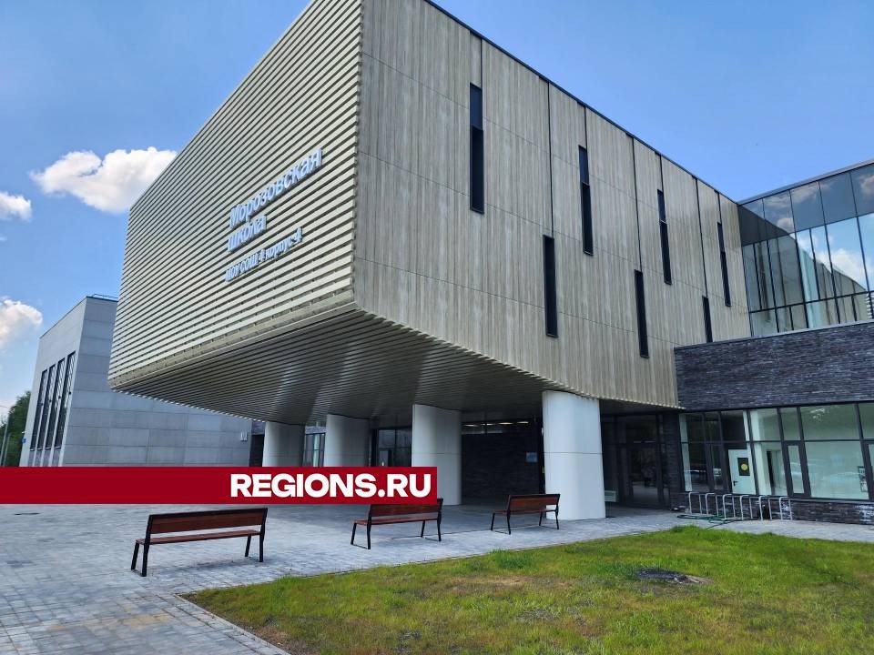 Новая  школа на улице Красина оснащена по последнему слову техники