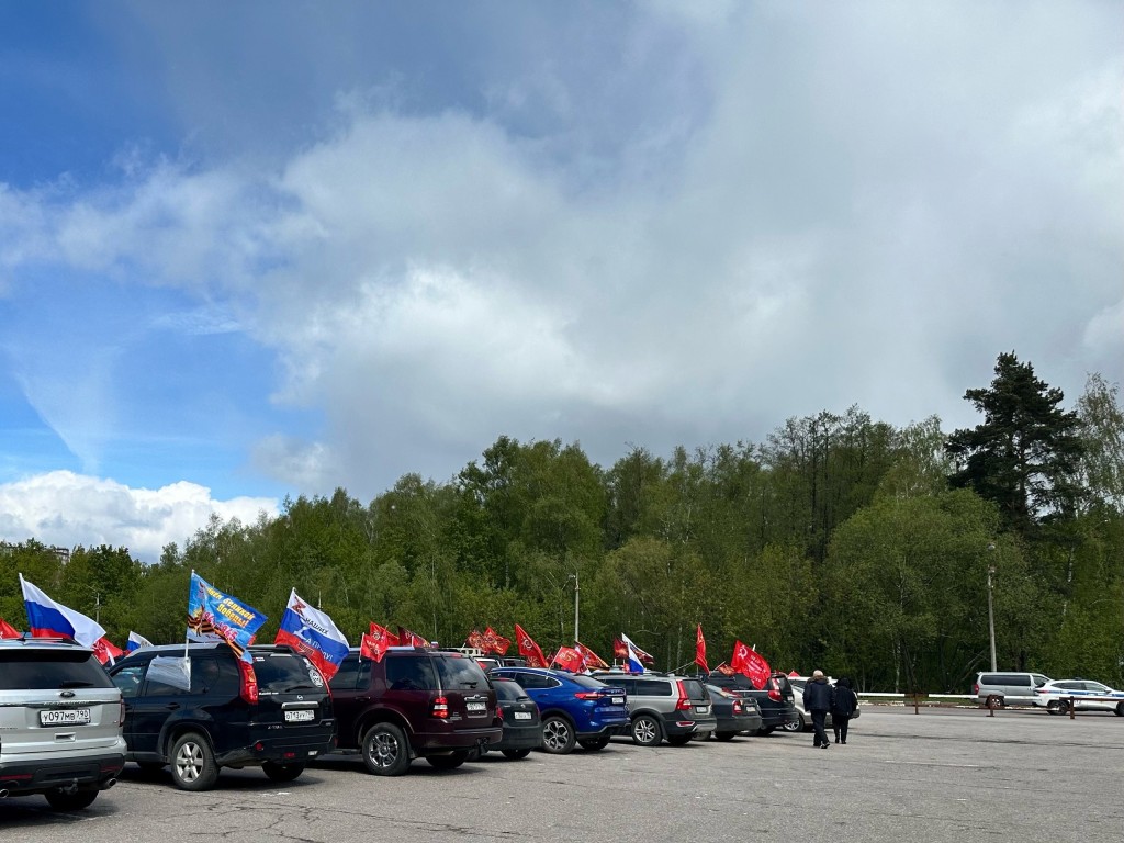 В Раменском более 60 автомобилей принимают участие в автопробеге в честь Дня Победы