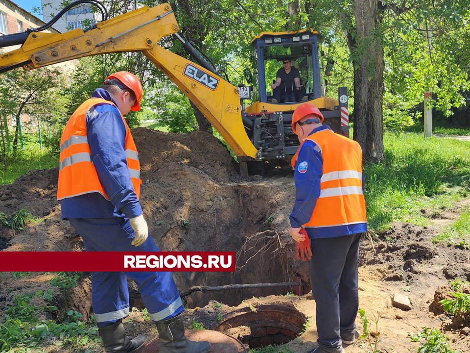 На улице Суворова в Лосино-Петровском починили поврежденный трубопровод