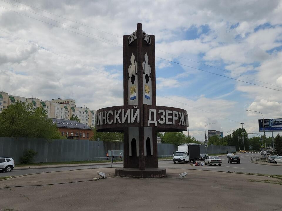 Почти четыре километра региональных дорог отремонтируют в Дзержинском