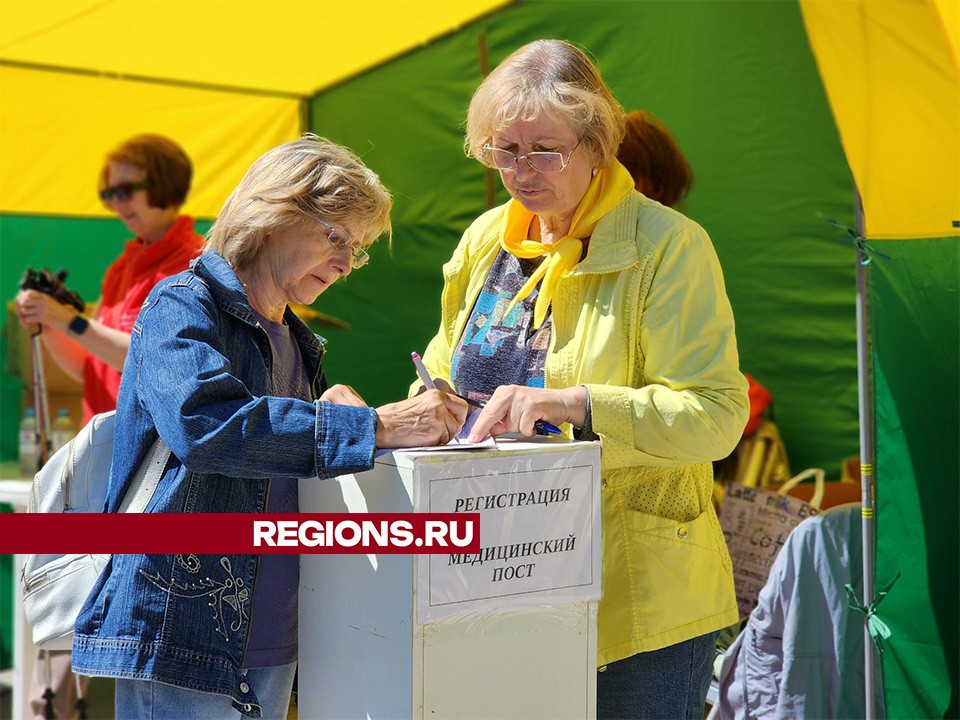 В Воскресенске скандиходы прошли дистанцию на соревнованиях Всероссийского марафона по скандинавской ходьбе