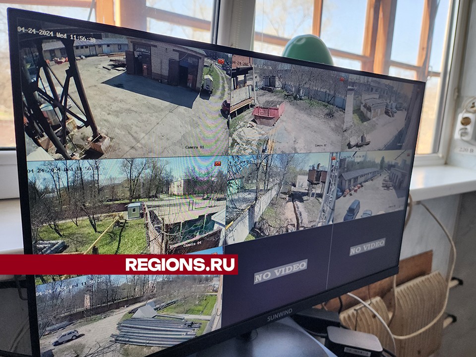 Камеры видеонаблюдения обеспечат безопасность на территории котельной в Красноармейске