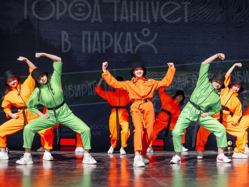 Сергиев Посад станцует в парке «Скитские пруды» в начале июня