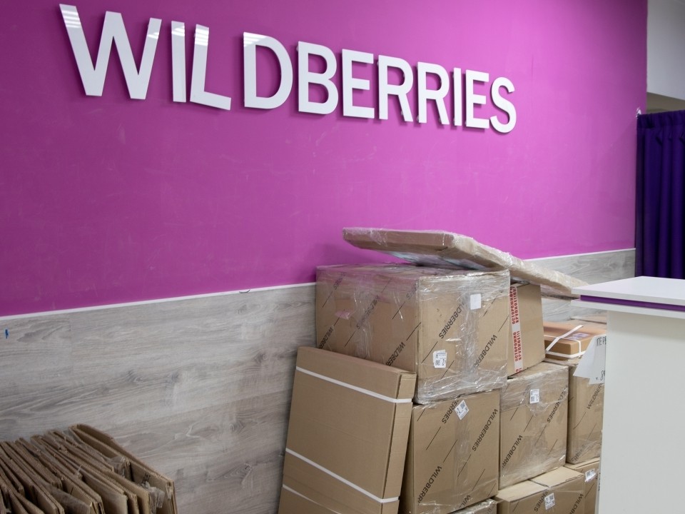 Wildberries внял предупреждению ФАС и упростил условия своей работы