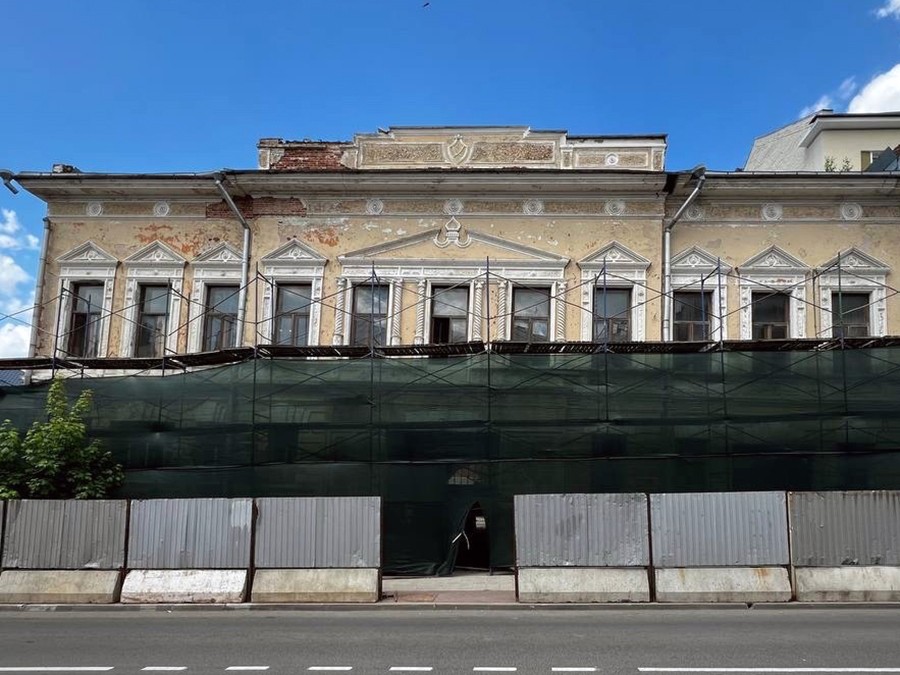До конца лета в Серпухове отреставрируют здание первой сберкассы города