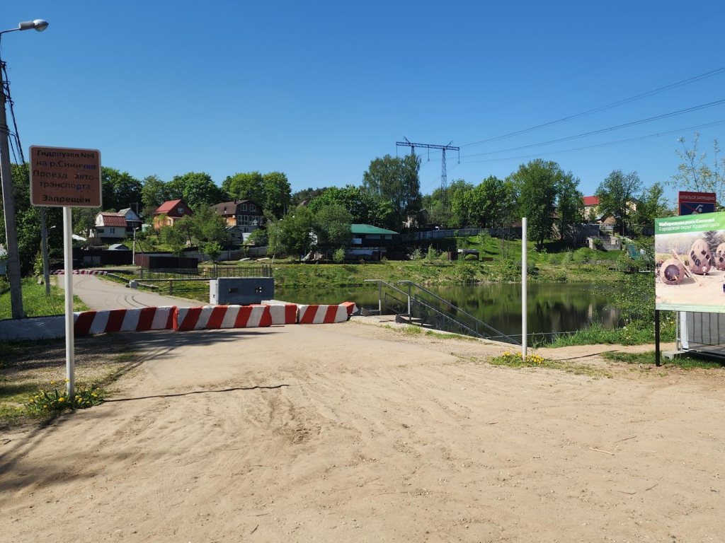 Будет пляж, понтон и спортплощадки: началось благоустройство набережной реки Синичка