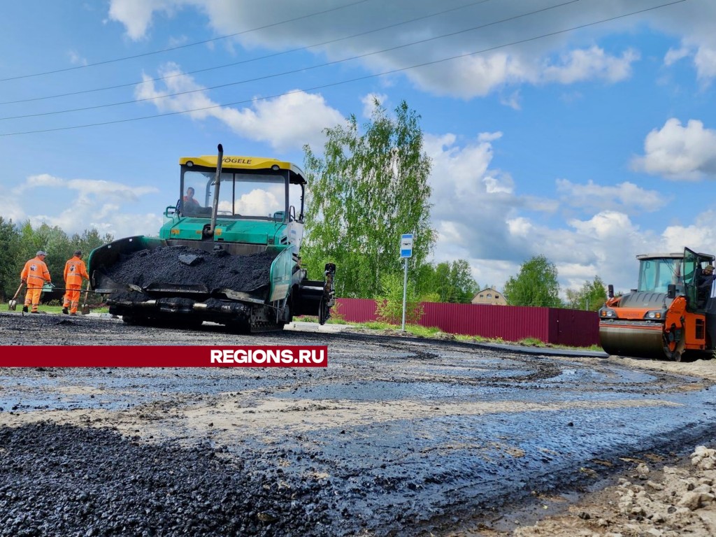 Дорожники обновляют разворотную площадку в деревне Коврево | REGIONS.RU /  Егорьевск