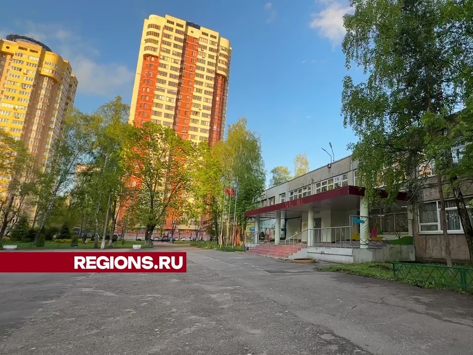 Школа №4 дополнительно сможет принять 750 учащихся