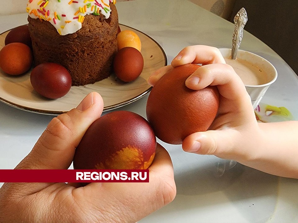 Житель Солнечногорска рассказал, как выиграть в битве яиц на Пасху