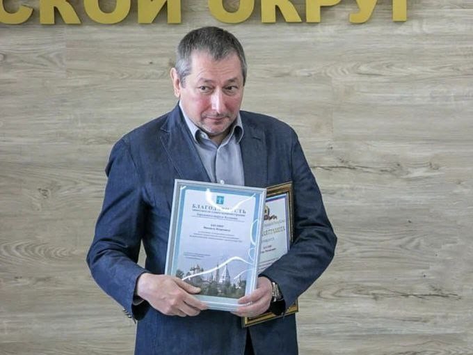Глава Луганска поблагодарил работников озерских предприятий за отправку полезных грузов на Донбасс