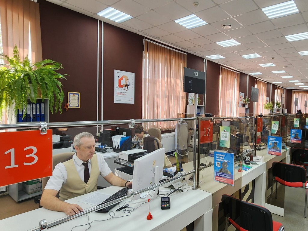 Развитие и улучшение качества оказания услуг: МФЦ Ленинского округа с начала года оказали более 220 тысяч услуг
