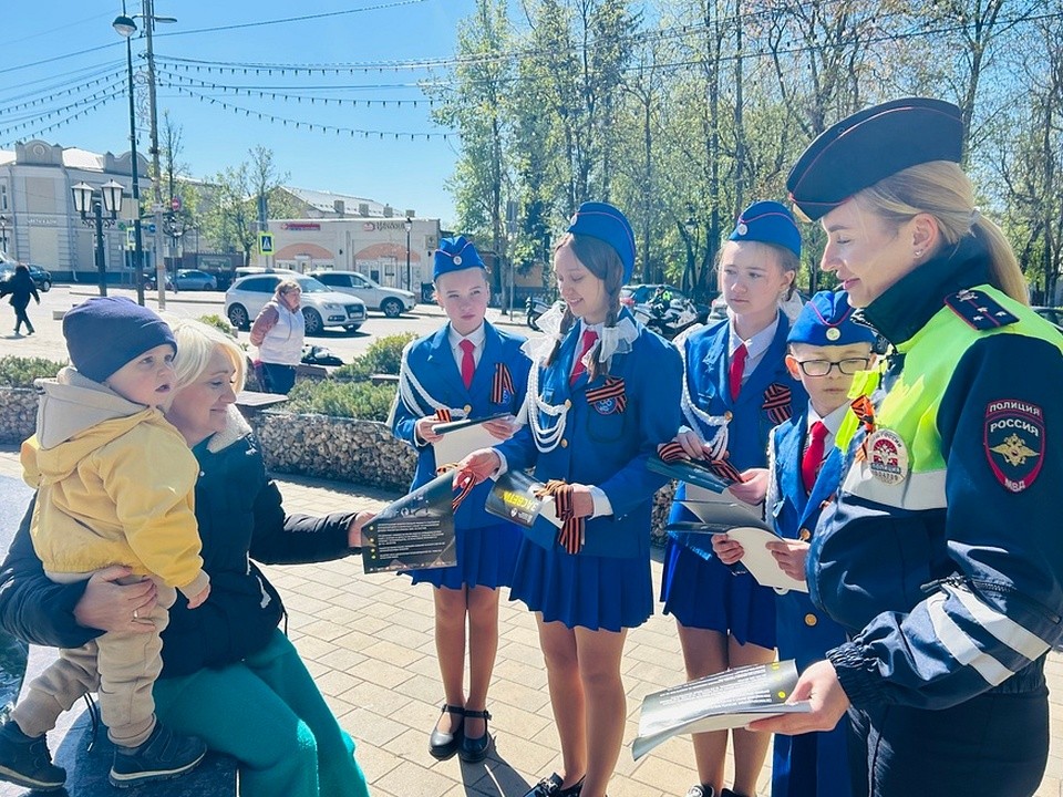 Одинцовские школьники во время летних каникул будут изучать Правила дорожного движения