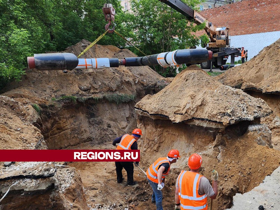 В Лосино-Петровском по улице Суворова заменят 190 метров трубопровода