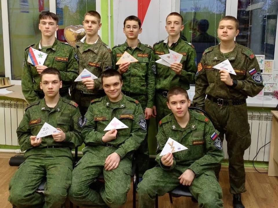 Ружане из казачьего кадетского корпуса написали письма участникам СВО