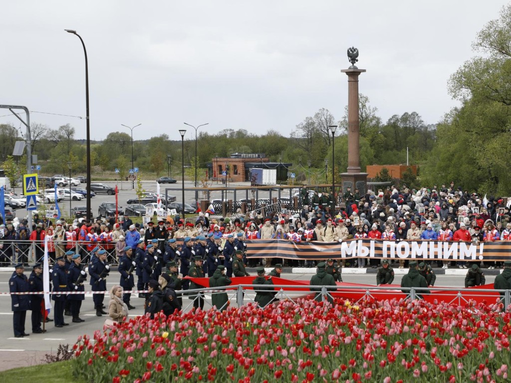 В Наро-Фоминске состоялись торжественные мероприятия к 79-й годовщине Великой Победы