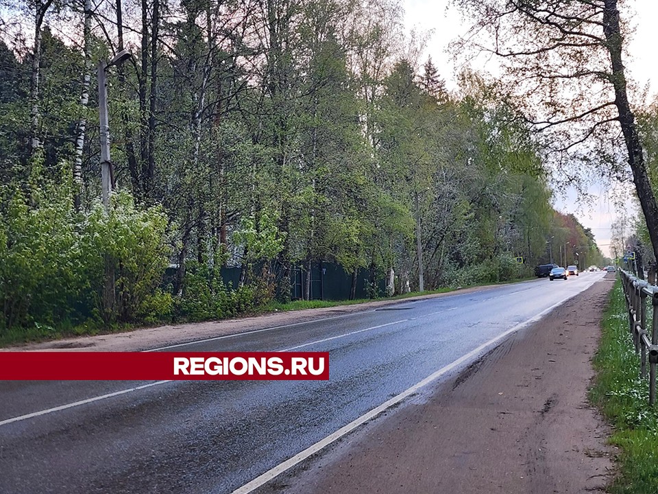 Тротуар обустроят вдоль дороги на деревню Мураново по просьбе местных жителей
