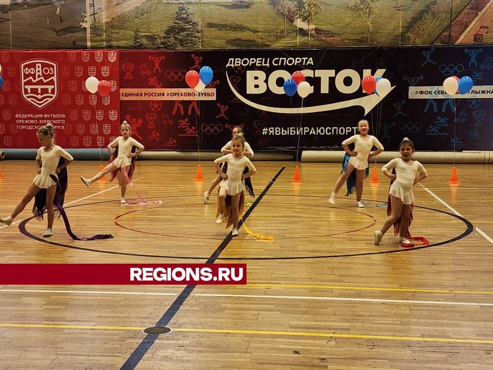 Готовились не по-детски: дошкольники Орехово-Зуева несколько месяцев ставили танец к фитнес-фестивалю