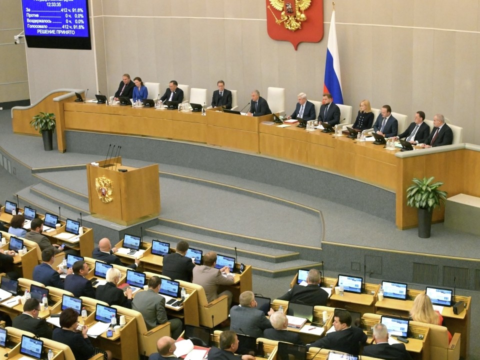 Госдума приняла закон о запрете иноагентам выступать кандидатами на выборах в России