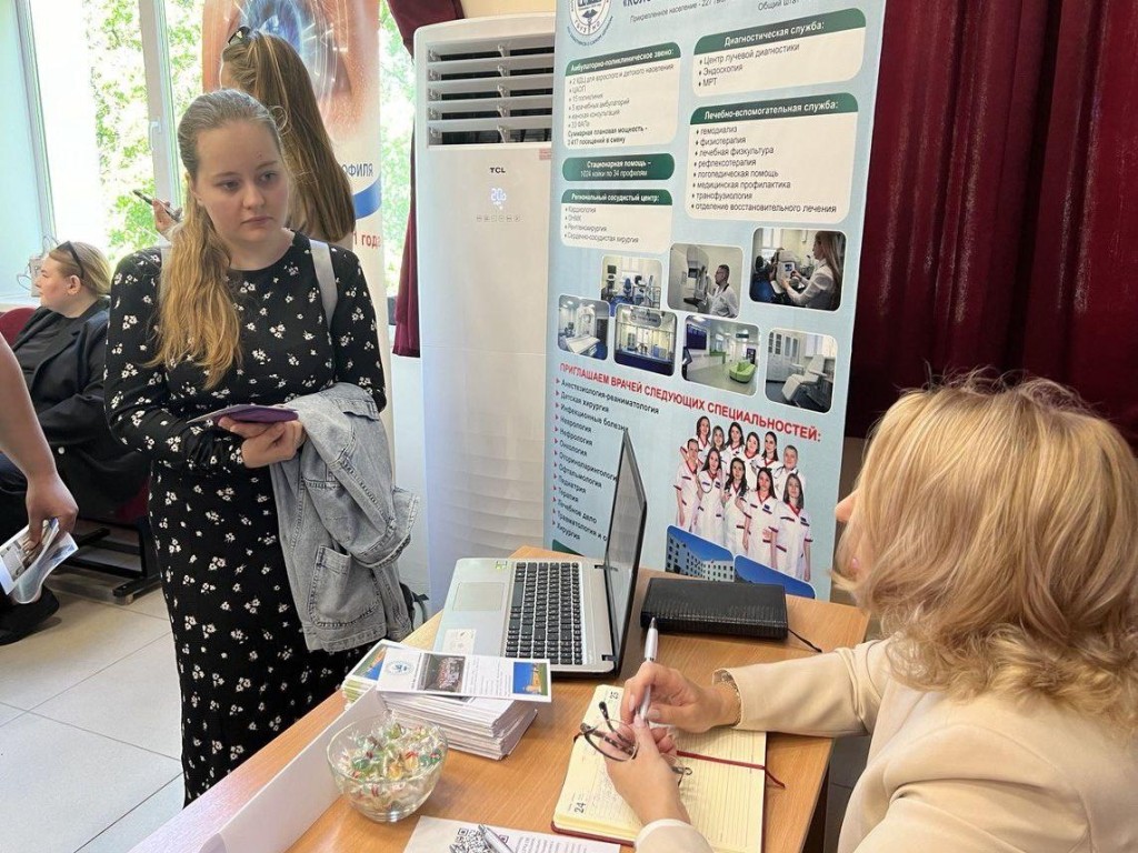 Коломенская больница привлекает на работу студентов Рязанского медуниверситета