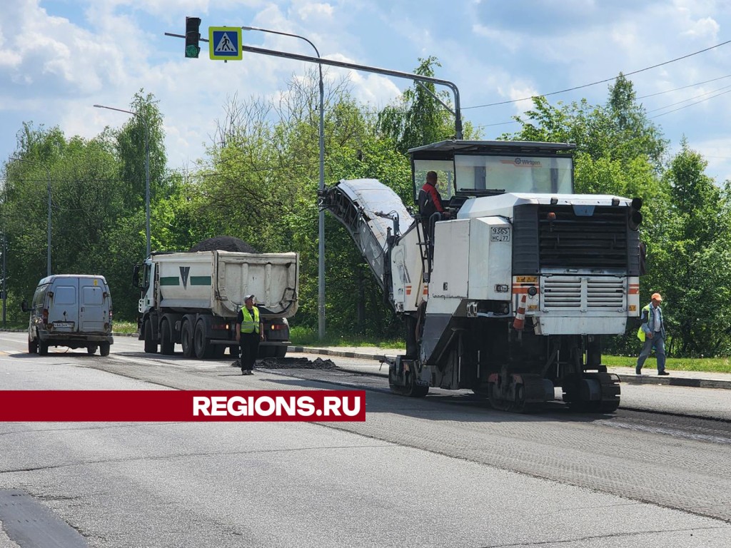 Движение затруднено: ремонт дороги на улице Академика Белова начался в  Ступине | REGIONS.RU / Ступино