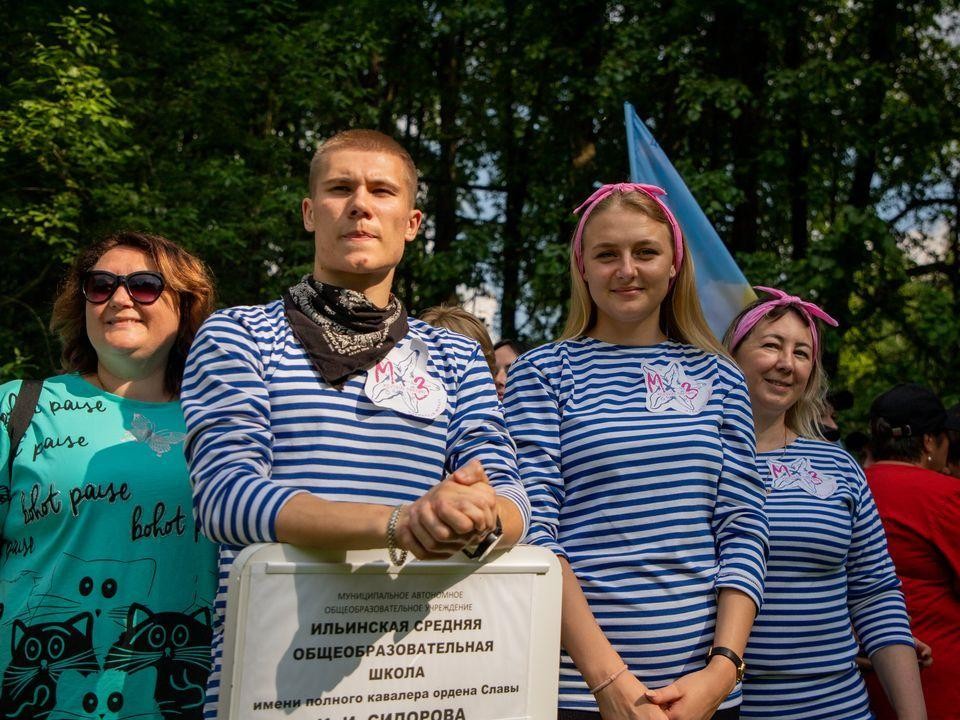 Песни, соревнования и шашлыки: педагоги Домодедова собрались на турслет