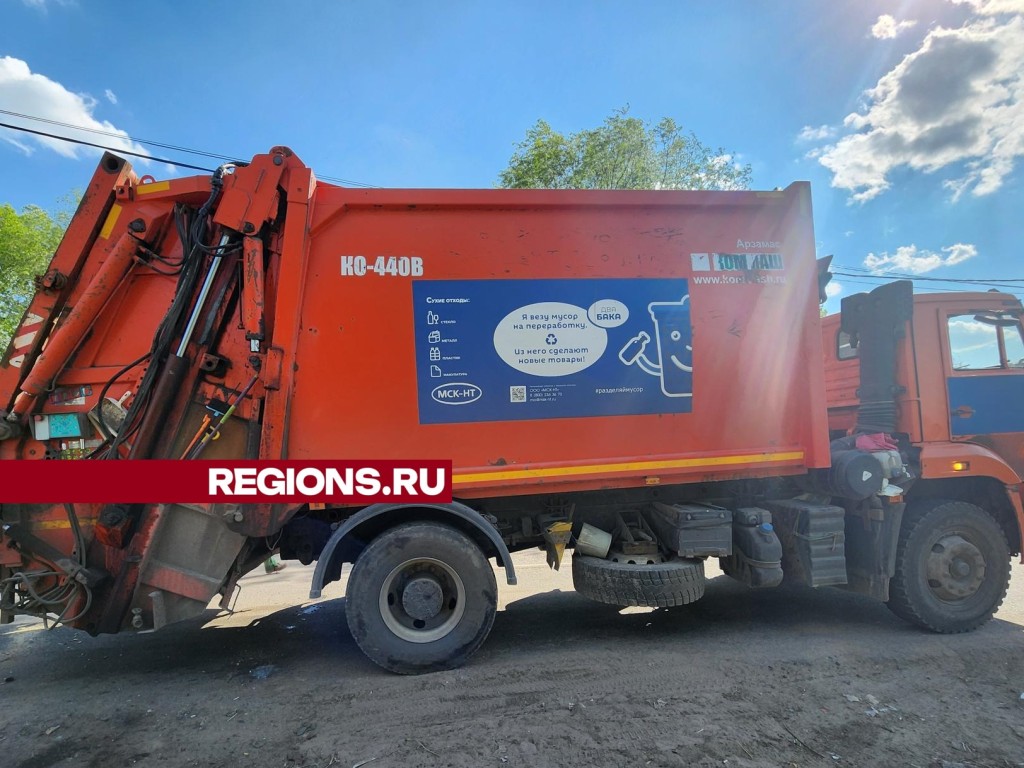 На улице Межевой установили дополнительный бак для сбора отходов