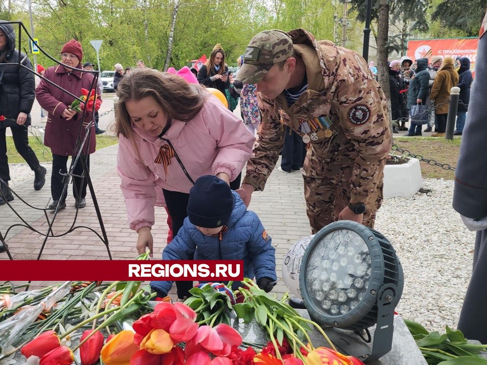 Участник СВО из Лосино-Петровского во время отпуска почтил память героев Великой Отечественной войны