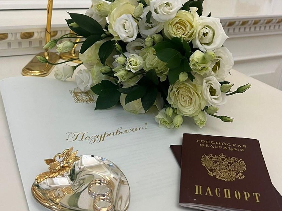 Для любви нет преград: 74 года исполнилось жениху, сыгравшему свадьбу во фрязинском ЗАГСе